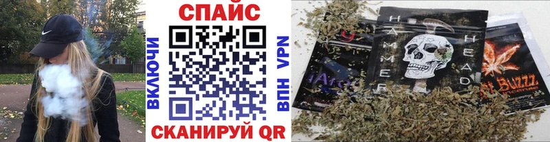 БУТИРАТ GHB  Сухой Лог 