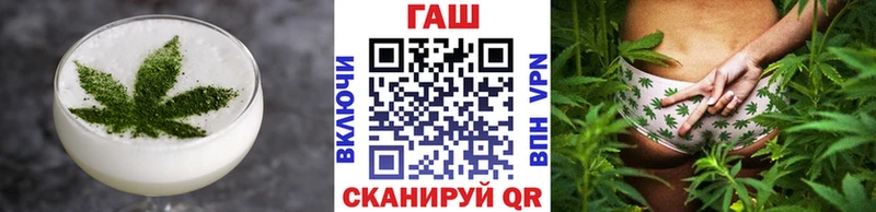 Cannafood конопля  как найти наркотики  блэк спрут ССЫЛКА  Сухой Лог 