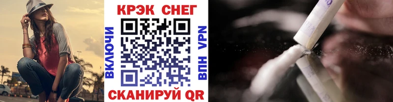 что такое   Сухой Лог  Кокаин VHQ 
