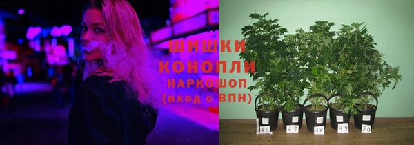 гашиш Алзамай