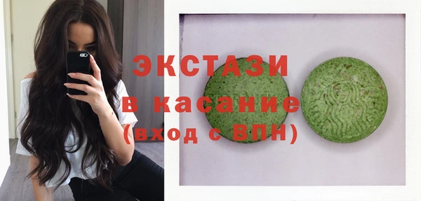 гашиш Алзамай