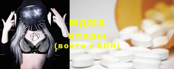 гашиш Алзамай