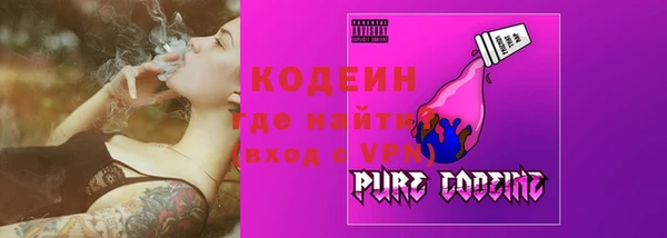 хмурый Абдулино
