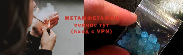 хмурый Абдулино