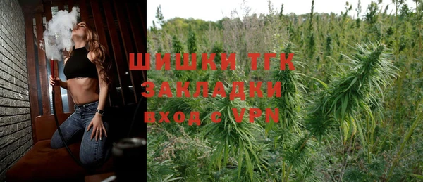 ALPHA-PVP Алексеевка