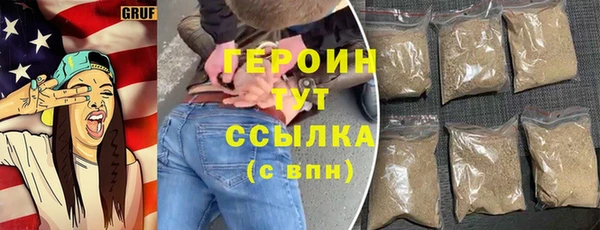 хмурый Абдулино