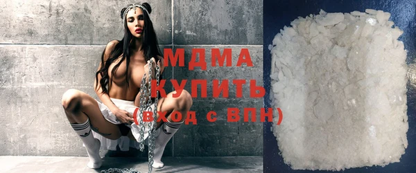 гашиш Алзамай
