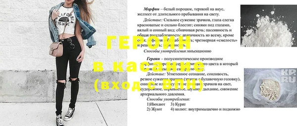 гашиш Алзамай