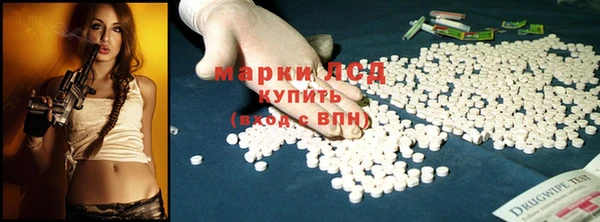 гашиш Алзамай