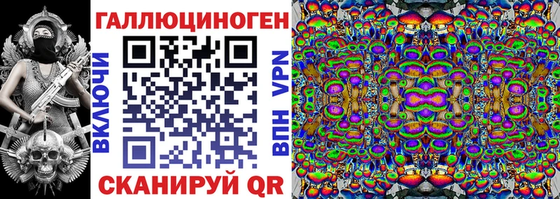 shop какой сайт  Сухой Лог  Псилоцибиновые грибы MAGIC MUSHROOMS  сколько стоит 